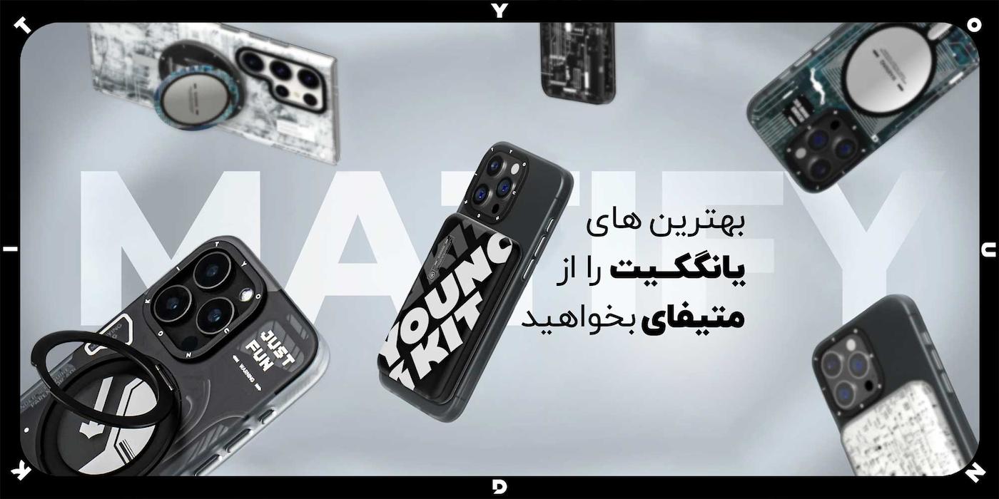 slide-image-undefined